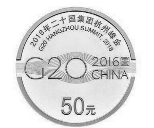 G20o