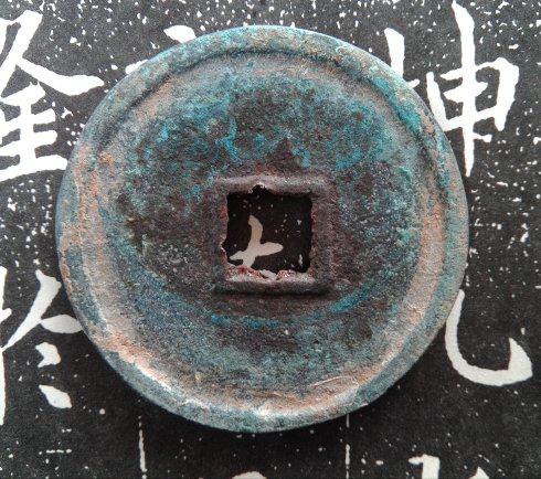 2ֱ40.2mm3mm