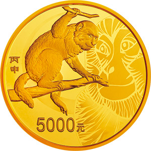 2016500˽